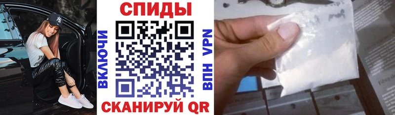 Амфетамин VHQ  hydra зеркало  Цоци-Юрт 