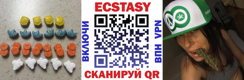 Экстази бентли  hydra как войти  Цоци-Юрт 
