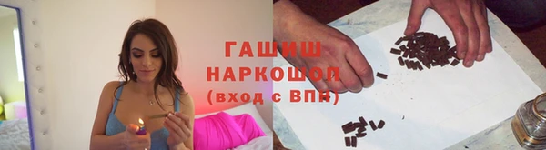 стафф Алзамай