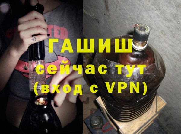 стафф Алзамай