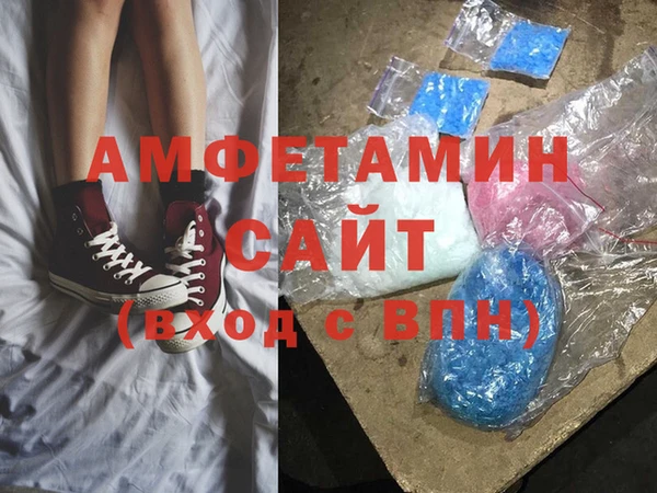 стафф Алзамай