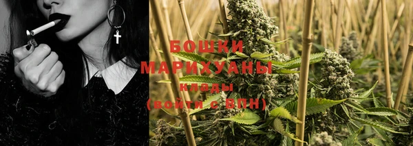ALPHA PVP Алексеевка