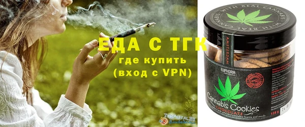 ALPHA PVP Алексеевка